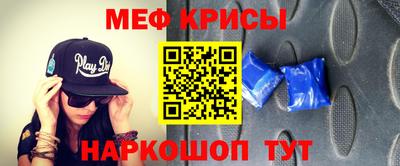 гидра Первоуральск