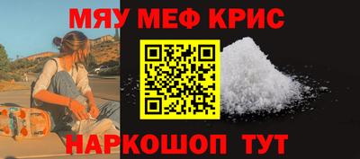 гидра Первоуральск