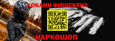 каннабис Партизанск