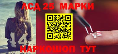гидра Первоуральск