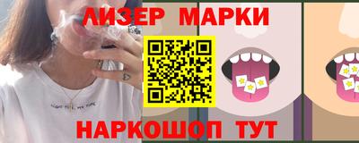гидра Первоуральск