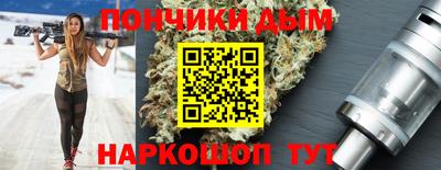 гидра Первоуральск