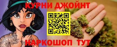 гидра Первоуральск