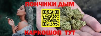 гидра Первоуральск