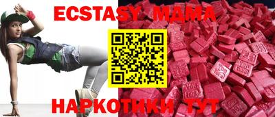 марихуана Пенза