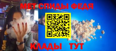 марихуана Пенза
