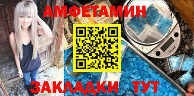 каннабис Партизанск