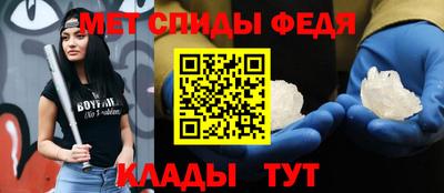 гидра Первоуральск