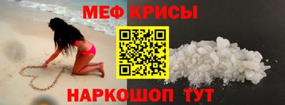 гидра Первоуральск