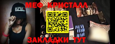 гидра Первоуральск