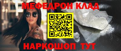 марихуана Пенза