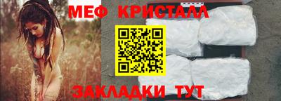марихуана Пенза