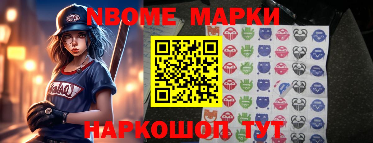omg ONION  Лсд 25 экстази ecstasy  LSD-25 экстази ecstasy  Вход с VPN  Урюпинск  LSD-25 экстази 